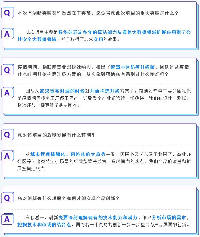 f_92534be9b034b980e63ed5dbe6be5070 J9直营集团【中国区】官方网站