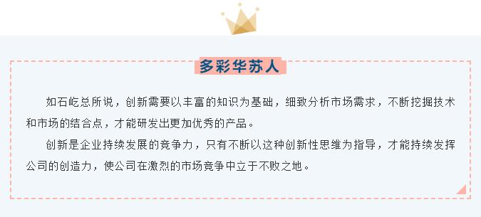 f_acbbbdc8d939bb79416d01429a043ddd J9直营集团【中国区】官方网站