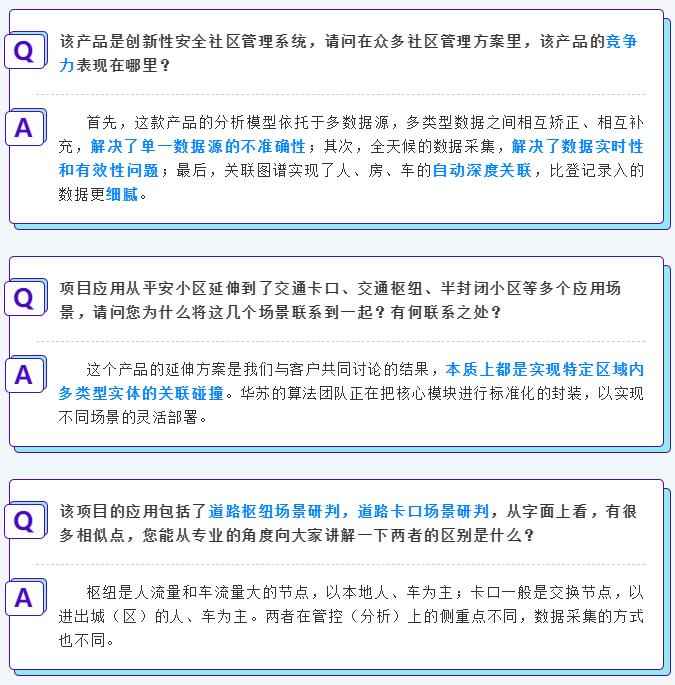 f_f921de8286686e64774454faed87a481 J9直营集团【中国区】官方网站