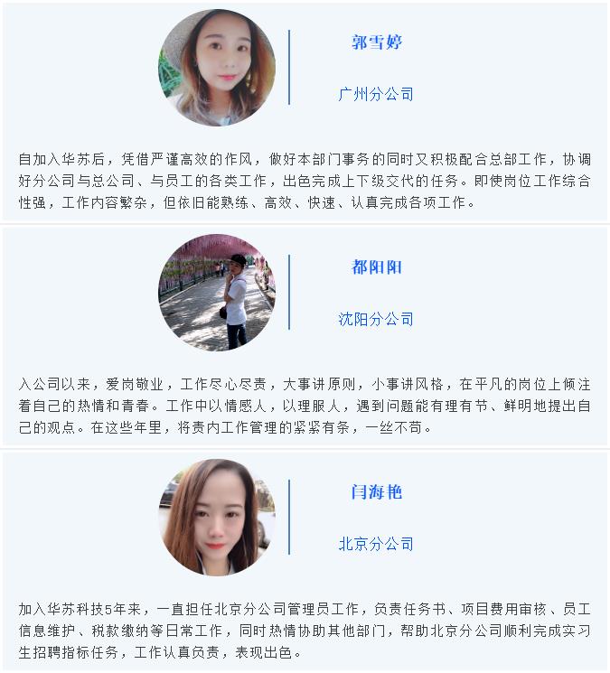 f_00d77a082877c42281b932a8a55ef7ce J9直营集团【中国区】官方网站