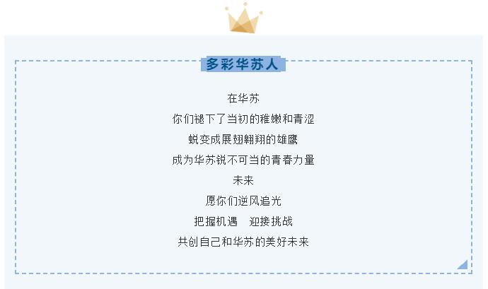f_3fa57ef2900aa1b3c4ee9f6759387779 J9直营集团【中国区】官方网站