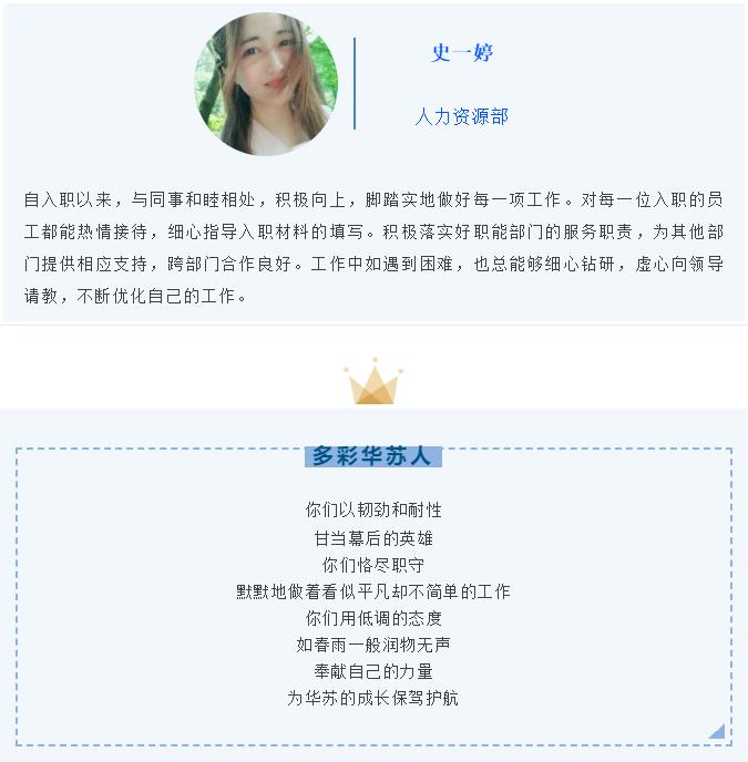 f_431d77e5a392807d3935589f8de45c57 J9直营集团【中国区】官方网站