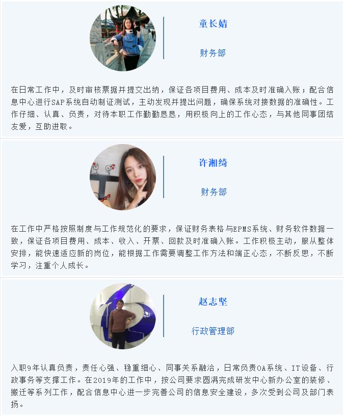 f_45cf6f53604ddb10bd39dec884d9b0f8 J9直营集团【中国区】官方网站