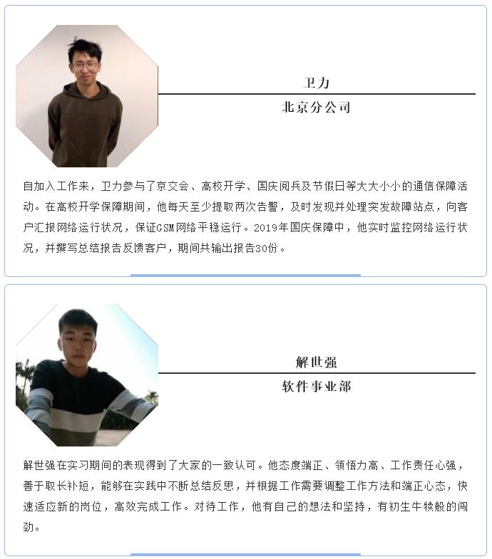 f_e3d4697180460b31ba9e74e15763584b J9直营集团【中国区】官方网站