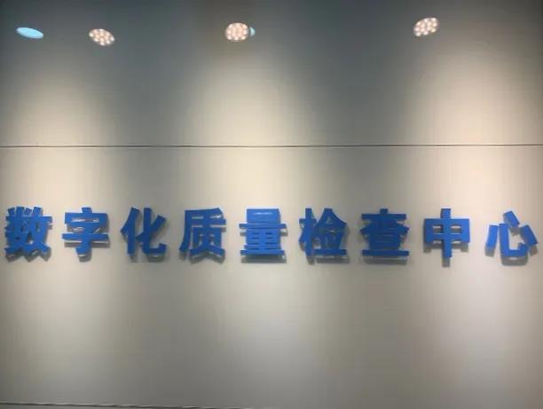 J9直营集团【中国区】官方网站