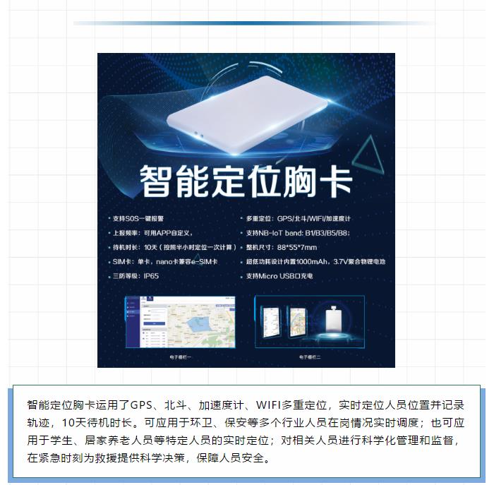 f_717942cd5a7d520d37905345973abd8d J9直营集团【中国区】官方网站
