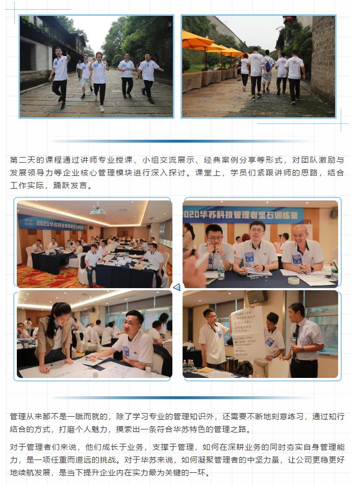 f_7a540a7b0a651b3f5729111cb4e56d56 J9直营集团【中国区】官方网站