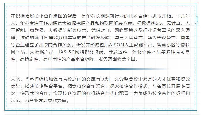 f_3300b60fc48d2944e3c33128412fa612 J9直营集团【中国区】官方网站