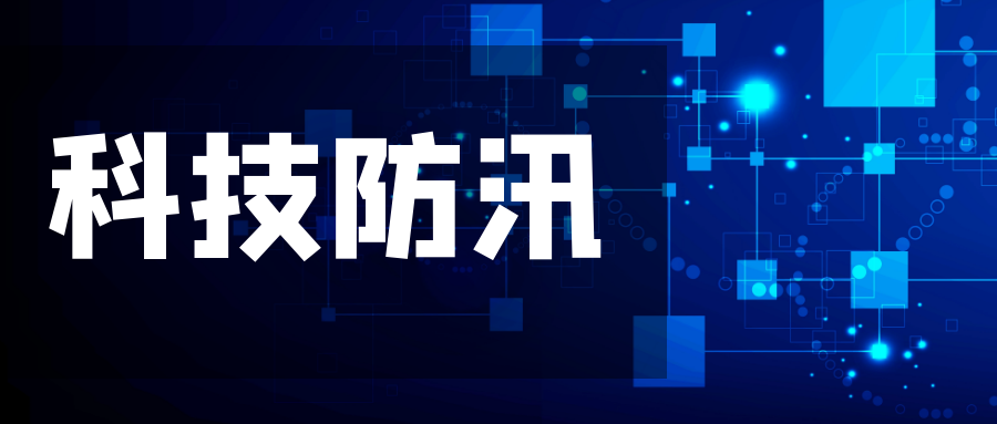 f_40e7435b82962def8a78a3a7e1b19717 J9直营集团【中国区】官方网站