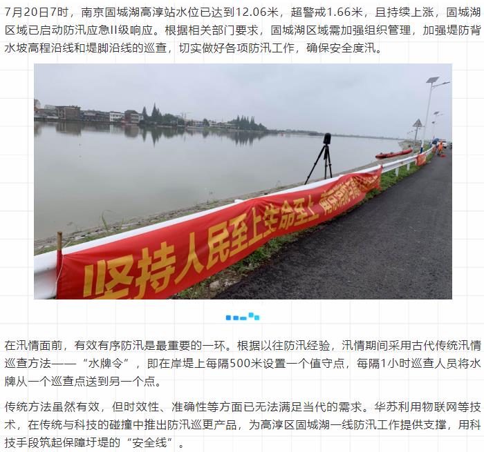 f_4a10964848086e87e35f2338b79bf336 J9直营集团【中国区】官方网站
