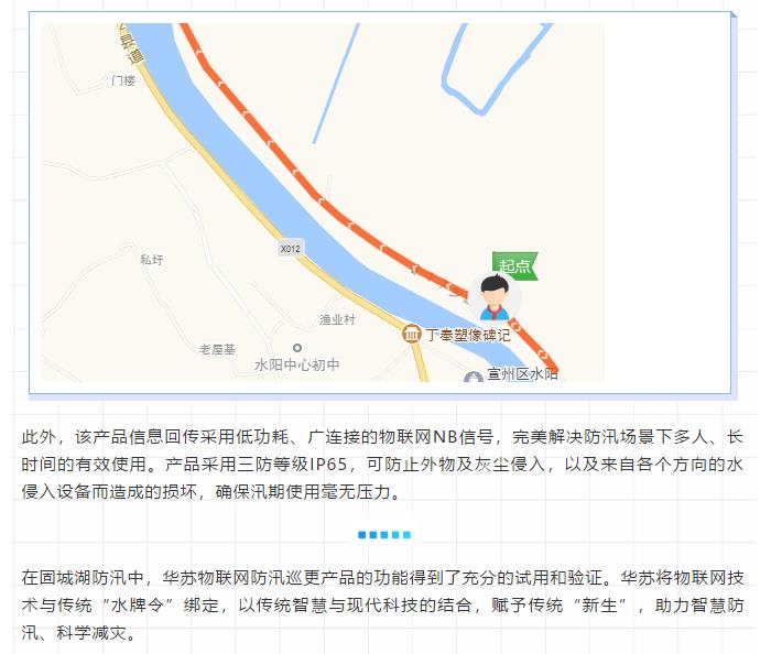 f_9b46476707613c895b0ff3e7fe82c14d J9直营集团【中国区】官方网站