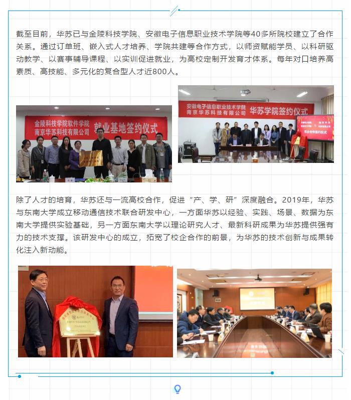 f_da44f507ea6f5be3212acd158b716f7d J9直营集团【中国区】官方网站