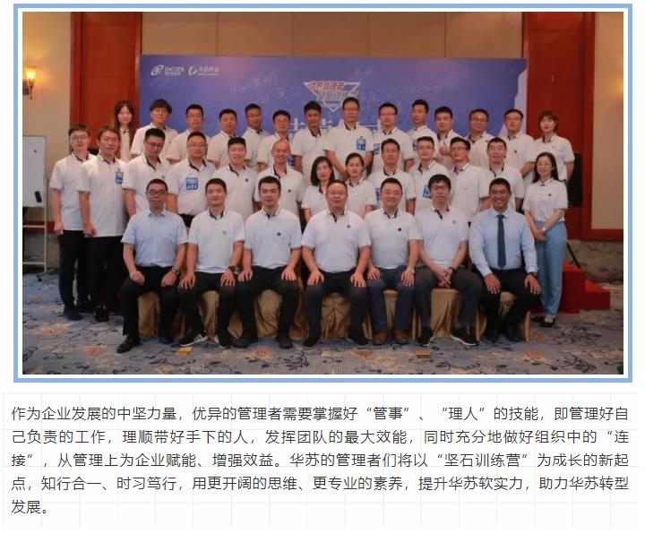 f_3789304c8b159e42fc4192d7522a7593 J9直营集团【中国区】官方网站