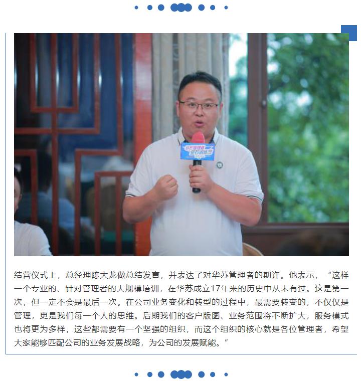 f_38583912e547482acc7e2002c2103d9b J9直营集团【中国区】官方网站