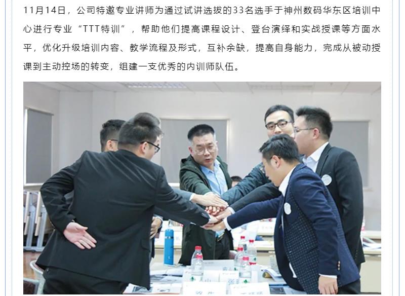 J9直营集团【中国区】官方网站