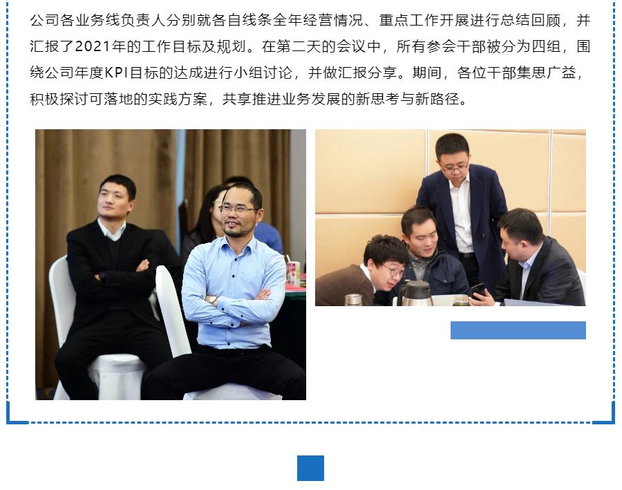 J9直营集团【中国区】官方网站