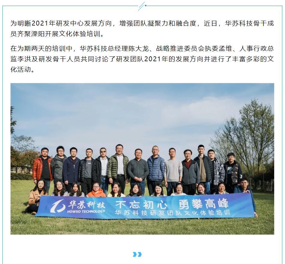 J9直营集团【中国区】官方网站