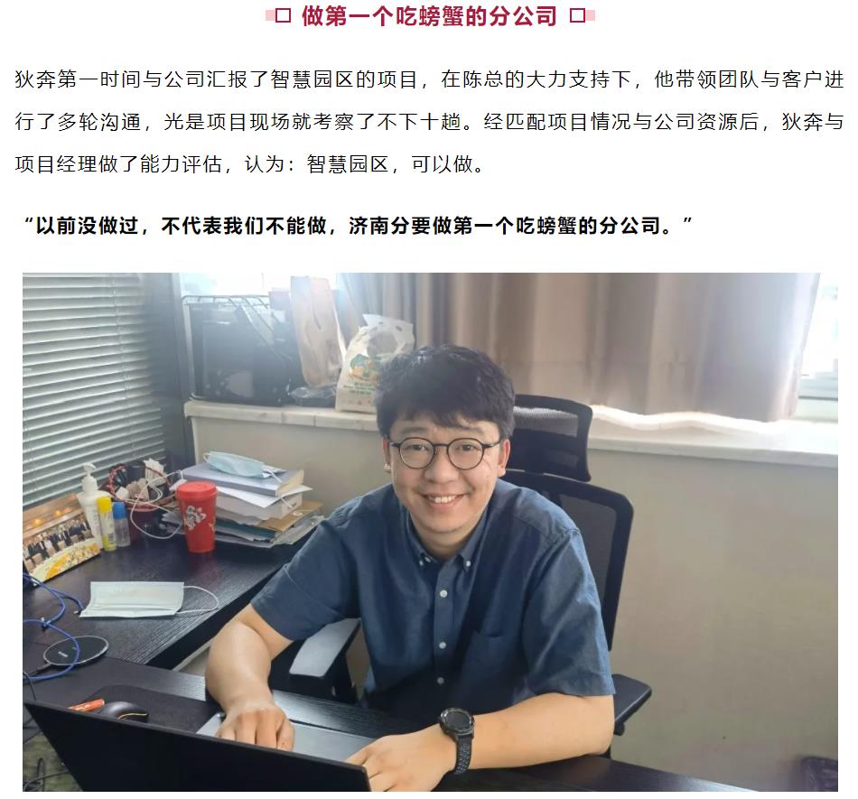 J9直营集团【中国区】官方网站