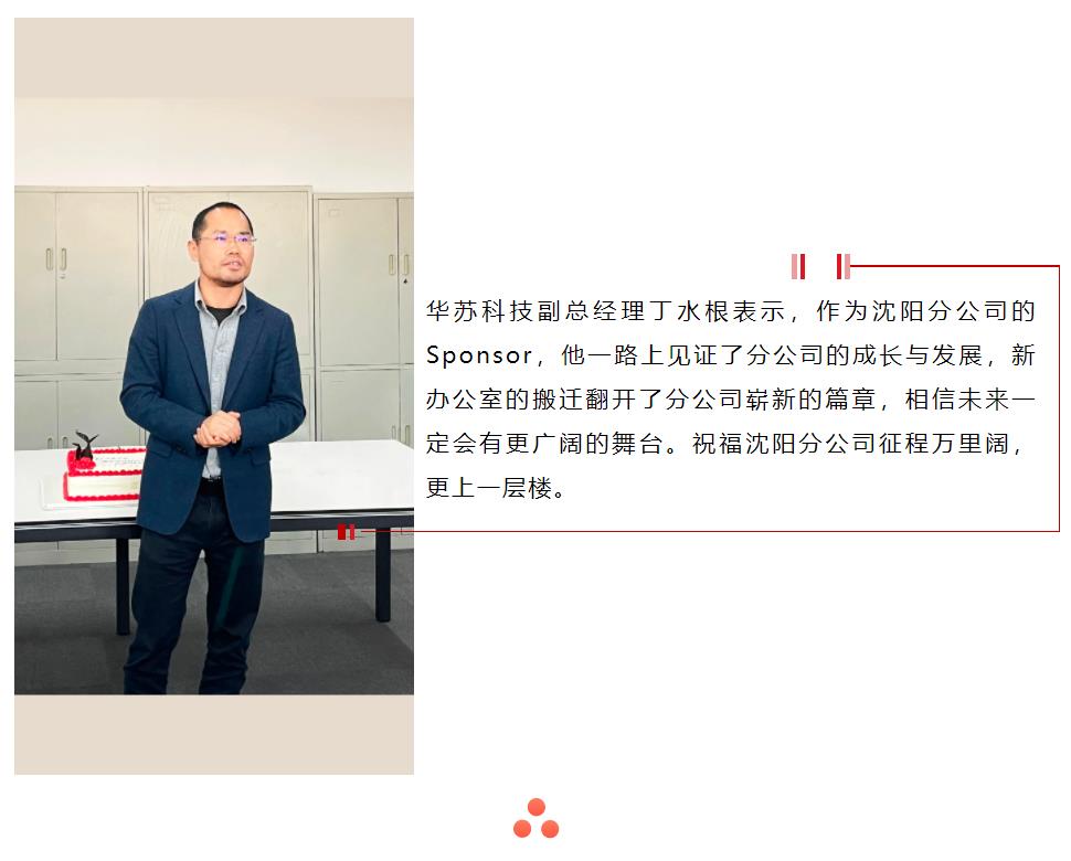 J9直营集团【中国区】官方网站