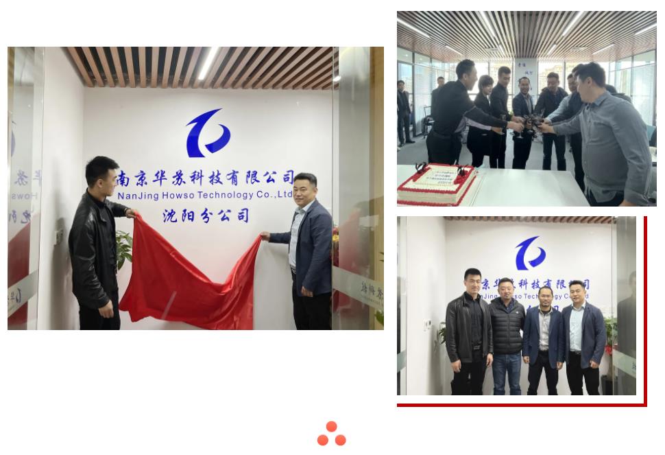 J9直营集团【中国区】官方网站