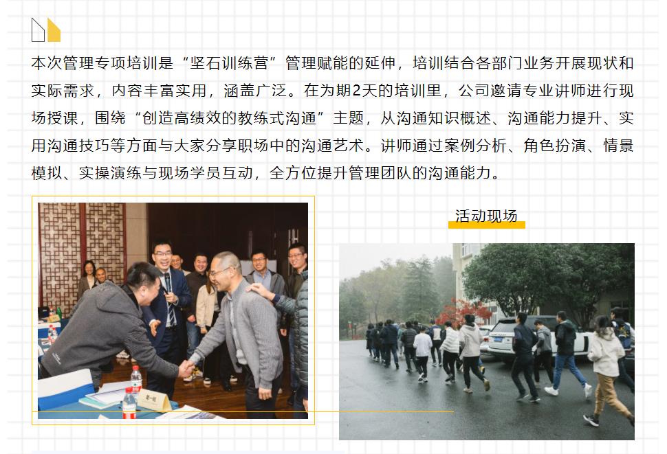 J9直营集团【中国区】官方网站