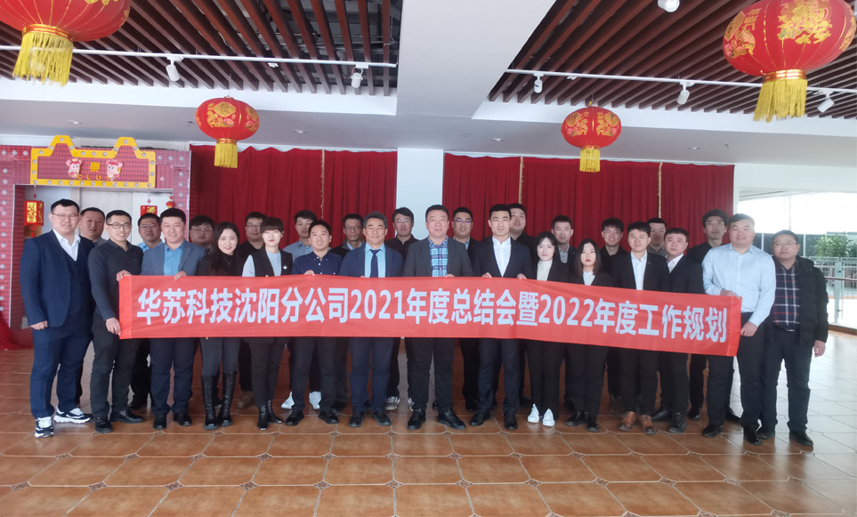 J9直营集团【中国区】官方网站
