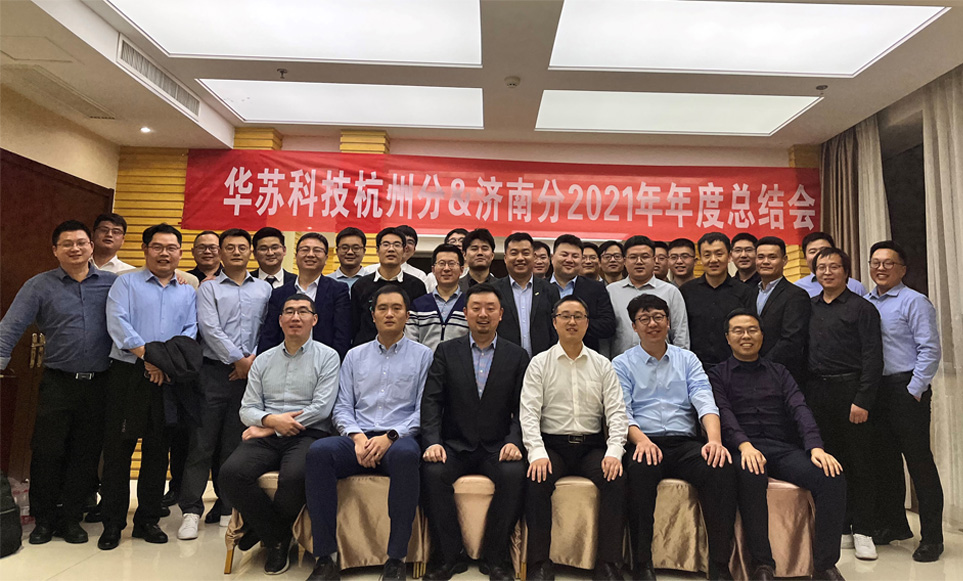 J9直营集团【中国区】官方网站