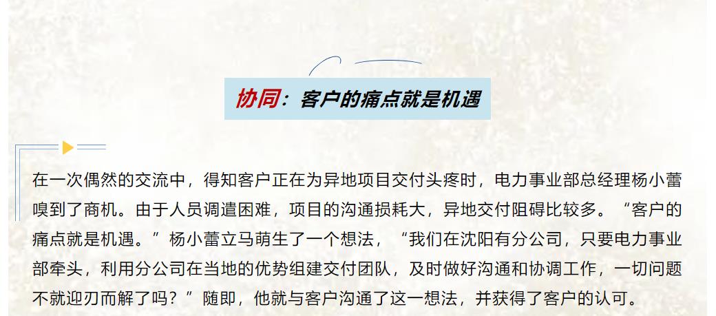 J9直营集团【中国区】官方网站