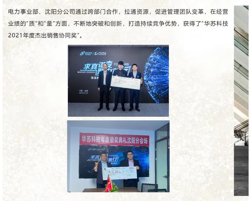 J9直营集团【中国区】官方网站