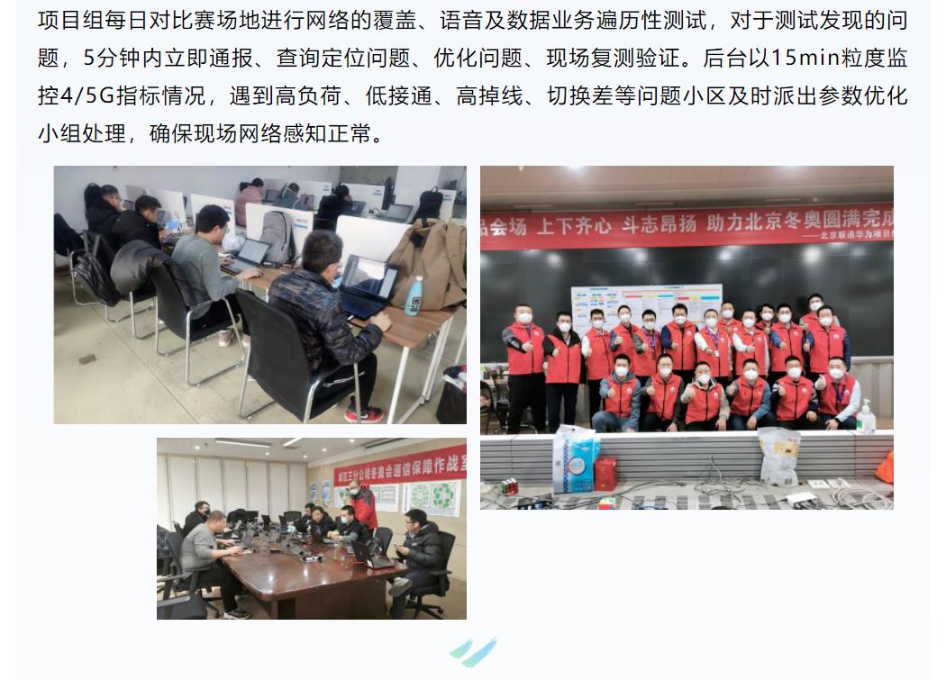J9直营集团【中国区】官方网站