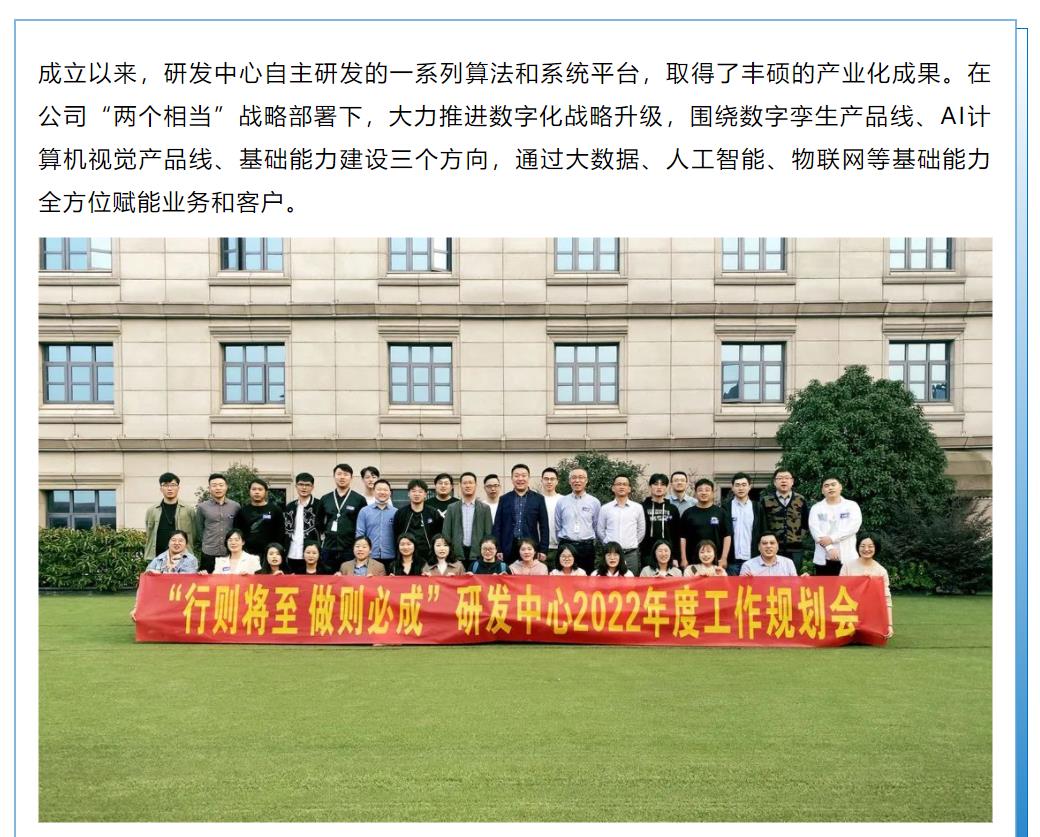 J9直营集团【中国区】官方网站