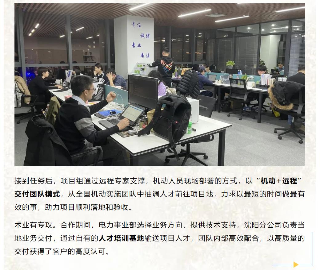 J9直营集团【中国区】官方网站