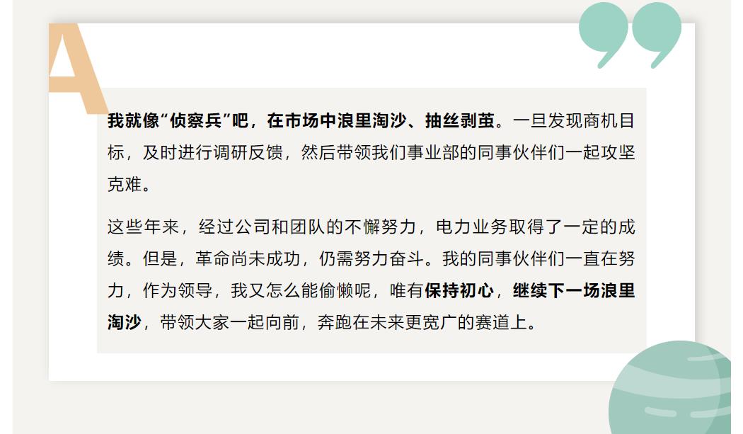 J9直营集团【中国区】官方网站