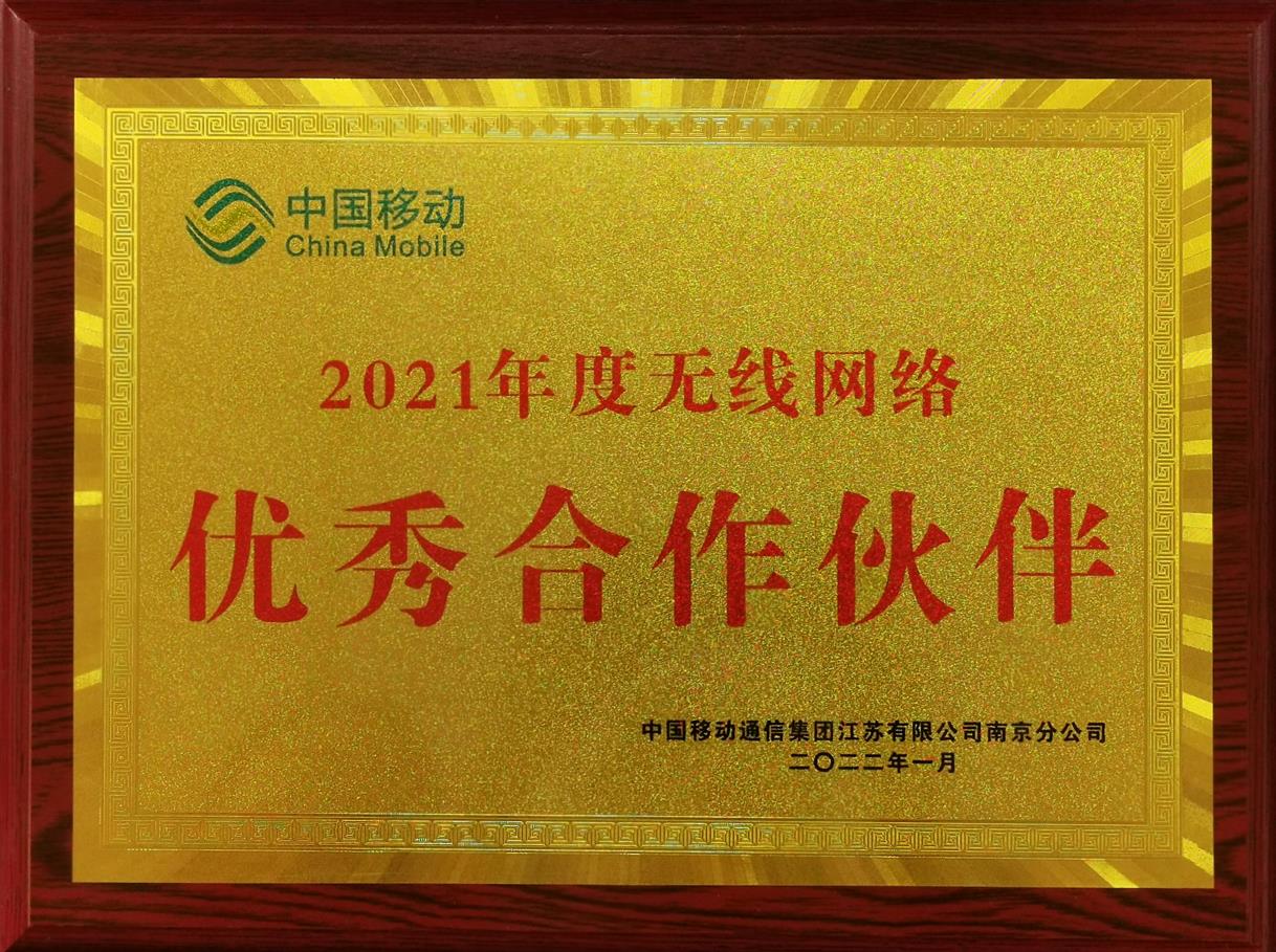 J9直营集团【中国区】官方网站
