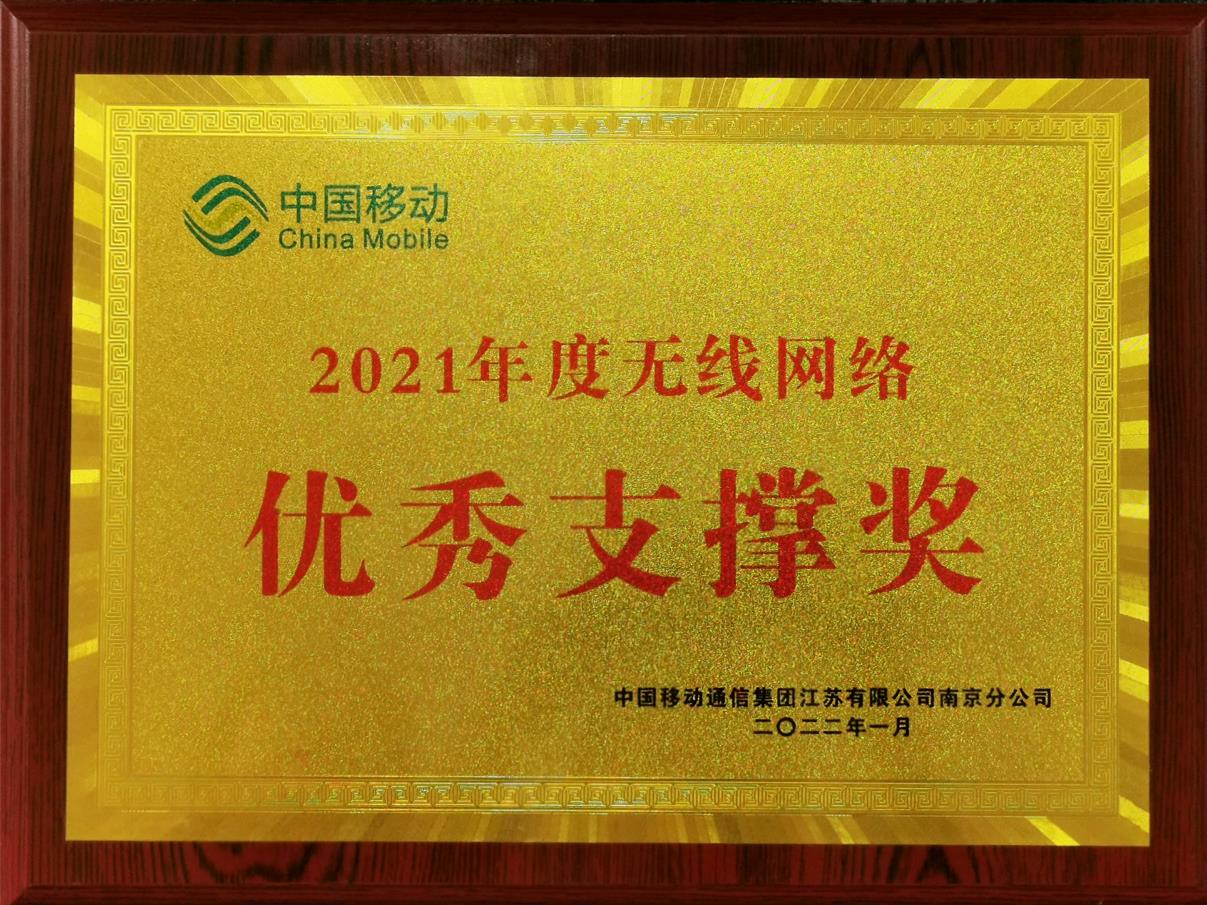J9直营集团【中国区】官方网站