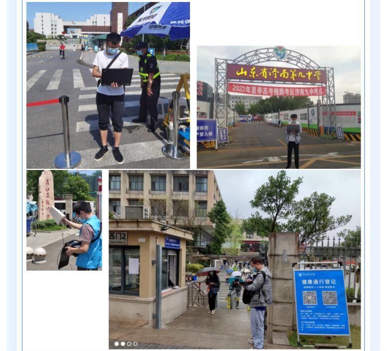 J9直营集团【中国区】官方网站