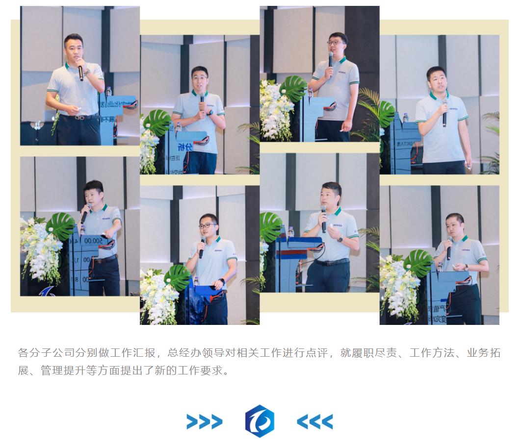 J9直营集团【中国区】官方网站