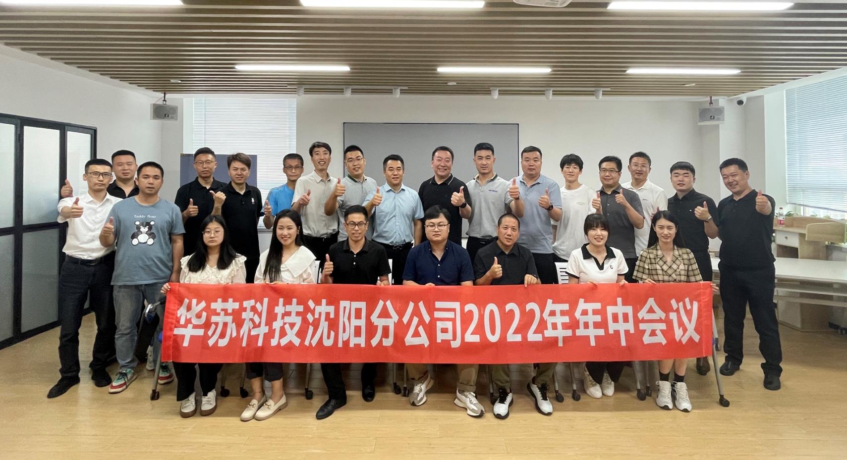J9直营集团【中国区】官方网站