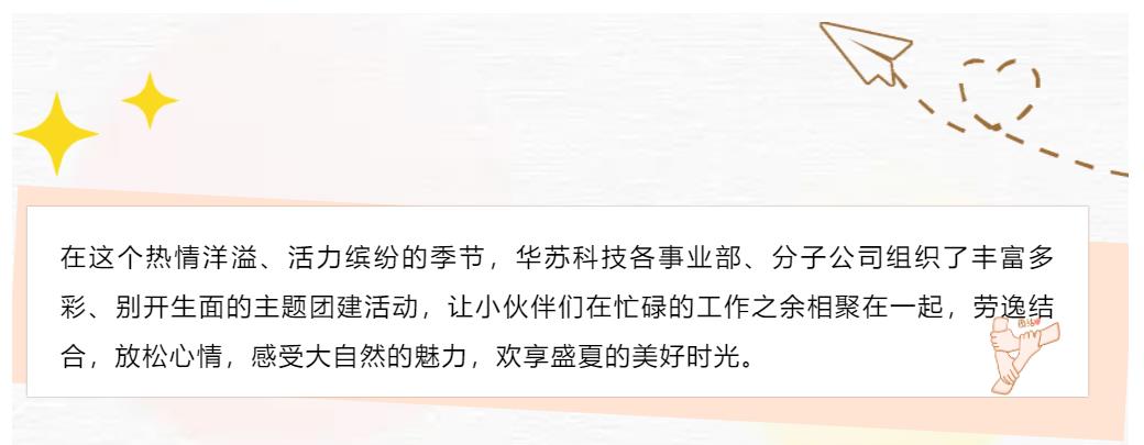 J9直营集团【中国区】官方网站