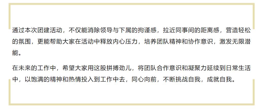 J9直营集团【中国区】官方网站