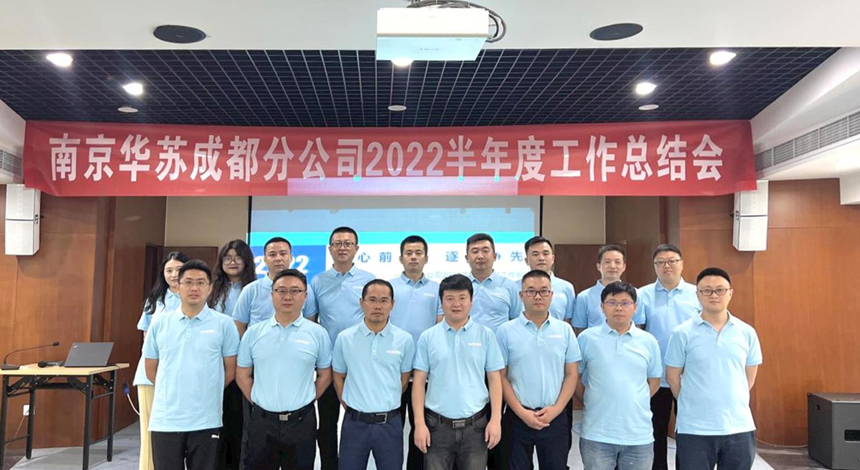 J9直营集团【中国区】官方网站