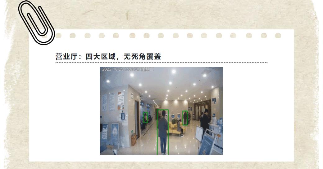 J9直营集团【中国区】官方网站