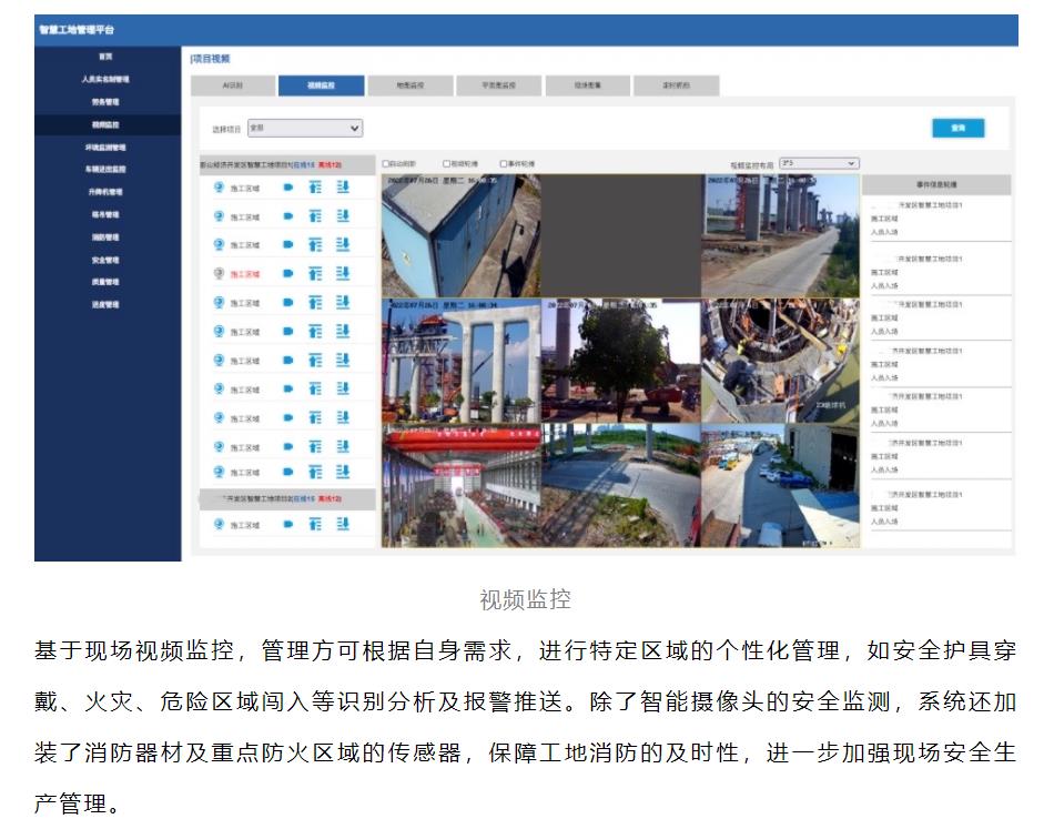 J9直营集团【中国区】官方网站