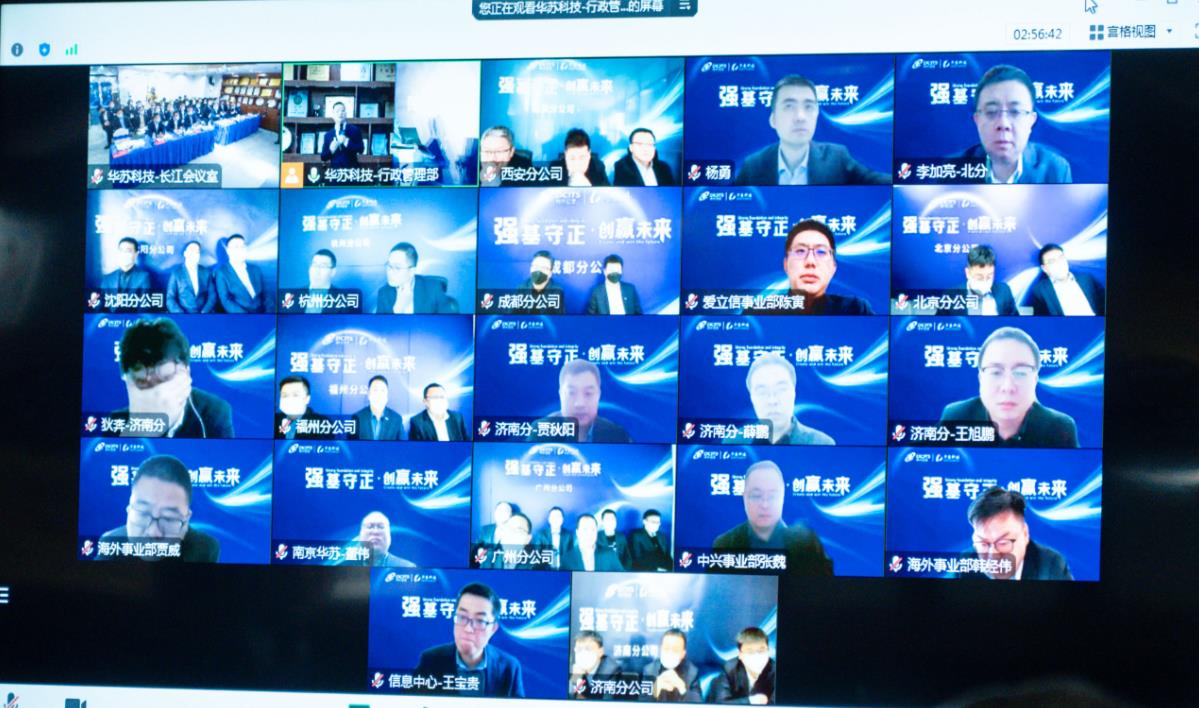J9直营集团【中国区】官方网站