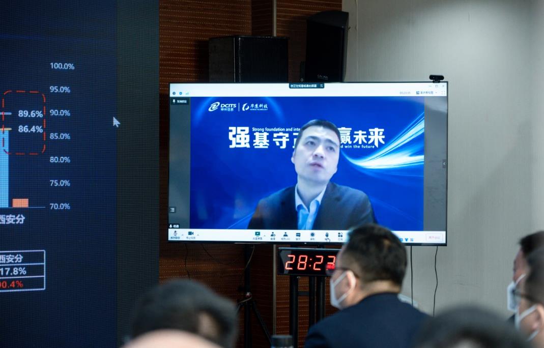J9直营集团【中国区】官方网站