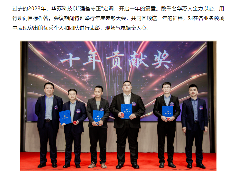 J9直营集团【中国区】官方网站