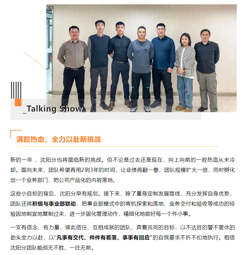 J9直营集团【中国区】官方网站
