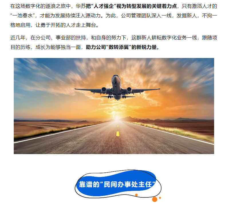 f_ec0524570e373f63607151a537d6ed2f J9直营集团【中国区】官方网站