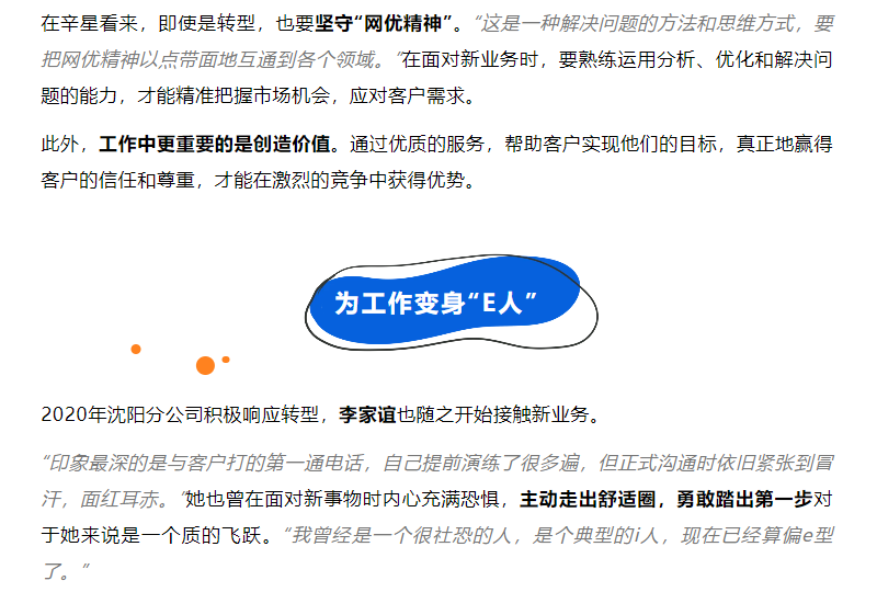 f_fa68cad5cfbefa5ba8921a2a68d1469b J9直营集团【中国区】官方网站