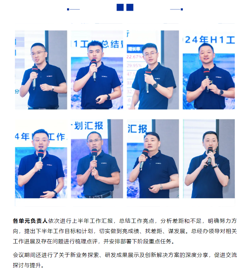 J9直营集团【中国区】官方网站